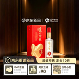 泸州老窖 窖3 38度 500ml 单瓶装 窖藏陈酿老酒【窖龄升级款】浓香型白酒