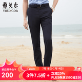 雅戈尔（YOUNGOR）西服裤男西装裤TR裤裤子亲肤顺滑垂顺西裤新品 GCHX37848FWA藏青色 32 (180/80A)