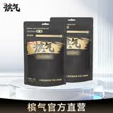 槟气槟榔强劲48g/袋（4g*12颗）独立包装官方店铺槟汽榔气 48g2袋
