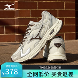 美津浓（MIZUNO）RACER S 吴曦同款跑鞋男女缓震透气休闲慢跑鞋 10/慕斯棕 37 (235mm)