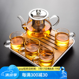 瓷牌茗茶具（cipaiming teaset） 透明玻璃茶具整套套装家用功夫茶壶茶杯会客泡茶器 透明八骏壶4个把杯+小四方盘