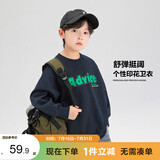 左西男童卫衣儿童圆领衣服春秋装2026新款男孩酷帅上衣 灰色 160