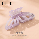 ELLE蝴蝶高级感简约发夹后脑勺亚克力抓夹女简约送女教师节礼物