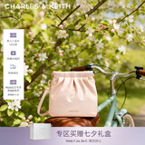CHARLES&KEITH迷你菱格流浪包单肩斜挎双肩包包女包七夕礼物送女友CK2-60782390 【S号】Soft Pink浅粉色 S