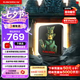 闪迪（SanDisk）ELE 1TB 移动固态硬盘（PSSD）三星堆定制款 type-c接口 小巧便携手机直连 堆堆