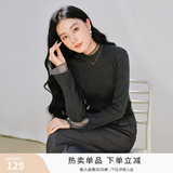 香影米白内搭针织衫女2026春季新款含羊毛拼接长袖半高圆领打底衫 深灰 M 160/84A/95-110斤