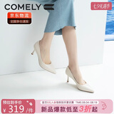 康莉（COMELY）单鞋女春季细跟尖头高跟羊皮软舒适底简约职业工作鞋 米白色 38 