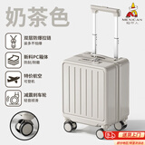 稻草人14寸行李箱女迷你拉杆箱小型轻便航空登机箱20x30x40旅行箱密码箱 奶茶色 16寸【可登机】