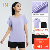 361°运动套装女夏季新款跑步休闲短袖短裤两件套瑜伽服662414001H-4