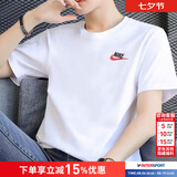 耐克（NIKE）T恤男士 2026新款夏季宽松休闲运动健身圆领透气半袖全棉跑步短袖 热推/小标/白色/建议拍小一码 XL (180/96A)