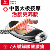 九蜗曲度腰椎间盘突出治疗器家医用腰部牵引热敷理疗舒缓腰疼痛按摩仪央视