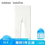 巴拉巴拉【balaOne】儿童打底裤宝宝女童2026弹力舒适可外穿