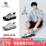 骆驼（CAMEL）【王培延同款】极光丑萌鞋户外鞋 L16S202026 米/银/黑(男款) 41