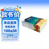 不一样的卡梅拉第一季手绘本英文版（1-12册共12册） 扫码听故事音频 3-6岁亲子阅读6-9岁自主阅读经典畅销儿童绘本幼儿园大班一年级绘本课外阅读书籍 儿童年货节送礼