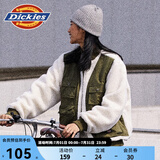 Dickies棉服 时尚拼接色多口袋厚外套夹克 男式羊羔绒外 奶油色 M