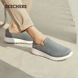 斯凯奇（Skechers）健步鞋男鞋秋冬季一脚蹬运动鞋休闲软底布鞋54626