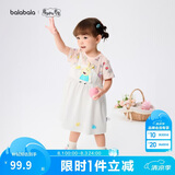 巴拉巴拉【小猪佩奇联名】童装女童连衣裙宝宝裙子儿童夏装可爱洋气亲肤甜