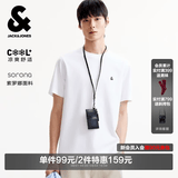 杰克·琼斯（JACK&JONES）26年男装四季打底T恤男士凉感透气多色情侣款短袖t恤水洗不易走形 A06白色 第二批 M 175