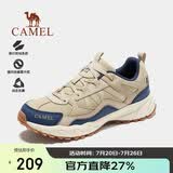 骆驼（CAMEL）【盘龙】户外登山鞋男女越野运动跑鞋防泼水防滑徒步鞋  5182  42
