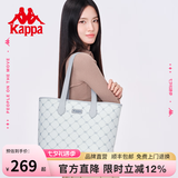 Kappa卡帕 正品托特包女大容量通勤单肩包手提电脑包七夕情人节礼物 海盐薄荷灰【可放14寸电脑】