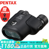 PENTAX宾得虫虫镜三代8.5x21黑双筒望远镜高清高倍微距话剧博物馆可拍照
