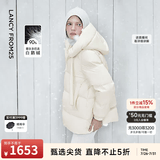 朗姿【朗姿Basic衣橱】轻羽45°云90白鹅绒连帽短款羽绒服冬季新款 白色 M