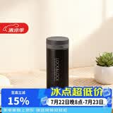 乐扣乐扣（LOCK&LOCK）不锈钢纤巧便携保温杯茶水杯车载商务杯子（200ml）黑色