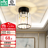 雷士（NVC）过道灯led玄关灯 北欧创意时尚水晶卧室餐厅灯过道走廊衣帽间门厅 克里斯 哑黑玄关灯-赠三色光源