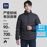 海澜之家轻薄排骨羽绒服男【90绒高品质羽绒】石墨烯外套男冬季