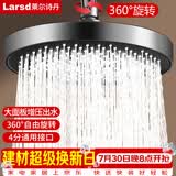 莱尔诗丹顶喷花洒头 淋浴花洒喷头顶喷 增压节水超薄圆形大顶喷AL8064H