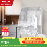 德力西（DELIXI）漏保插座防溅盒塑料面盖  热水器带漏保大插头 透明款面盖粘贴式
