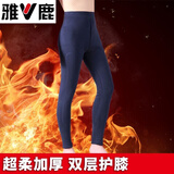 雅鹿秋冬保暖裤男加绒加厚棉裤男羊绒修身弹力高腰一体绒裤男加绒裤男 藏青色（约780克） 4XL (190)（适合200-240斤）