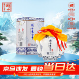 衡水老白干青花手酿老白干香型白酒 62度 500ml*4瓶整箱装纯粮白酒 节日送礼
