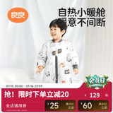 良良（liangliang）婴儿睡袋夏季空调房防踢被宝宝纯棉可拆袖儿童睡袋 稻草人·春秋款【适合20-25℃】 M（建议身高70-85cm）