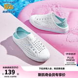 Skechers斯凯奇儿童洞洞鞋夏季凉鞋男女童涉水溯溪鞋防滑沙滩拖鞋91995L 女童/白色/多彩色/WMLT 30