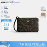 蔻驰（COACH）【品牌直供】新款女包手拿包拉链腕包黑棕拼CEF78 生日礼物送女友