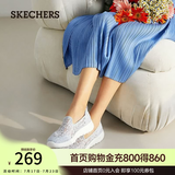 斯凯奇（Skechers）渔夫鞋夏季一脚蹬女鞋蕾丝单鞋透气懒人散步鞋休闲妈妈鞋健步鞋 896020-LTGY/浅灰色 39 【正码正拍】