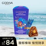 歌帝梵（Godiva）臻粹榛仁果仁巧克力 12颗120g 休闲零食 生日礼物 伴手礼 喜糖