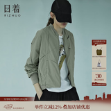 日着（rizhuo）原创设计女装2026秋新款城市轻户外棒球服飞行员夹克短外套 风吟绿 L