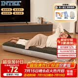 INTEX 单人充气床垫户外防潮垫家用陪护折叠床车载床 64106N