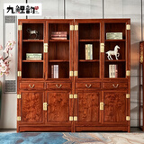 九鲤韵 红木家具 非洲花梨（学名：刺猬紫檀）书柜中式实木玻璃组合柜花梨木展示柜办公室书房书架 一对书柜（两个）