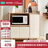 林氏家居餐边柜北欧橱柜子客厅茶水柜家用多功能收纳储物碗柜 高脚款|T2餐边柜0.9米