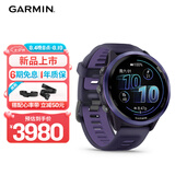 佳明（GARMIN）Forerunner570专业跑步运动手表GPS心率监测长续航幻影紫47mm礼物