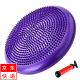 优鼎企 瑜伽按摩脚踩训练软垫成人脚腂儿童协调锻炼气垫 优雅紫_平衡垫带打气筒