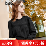 百图betu女装秋新款衬衫韩风荷叶领泡泡袖刺绣蕾丝衬衫女2309T55 黑色 S