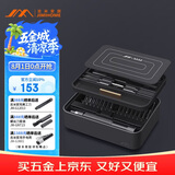 吉米家居 进口S2超硬螺丝批头 多功能拆机手机电脑维修工具组套 花间阅FM2