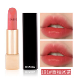 香奈儿（Chanel） 口红丝绒炫亮魅力哑光持久唇膏母亲节情人节礼物送女友老婆礼品 191#西柚冰茶