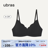 ubras花瓣杯软支撑文胸女士内衣女无钢圈聚拢收副乳胸罩