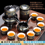 唐丰（TANGFENG）陶瓷茶具套装家用半全自动石磨懒人功夫茶具茶杯茶壶整套泡茶神器 暗香自动配茶叶罐