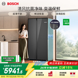 博世（BOSCH）冰箱【60cm超薄平嵌】家用512升大容量双开对开门变频 玻璃面板 抗菌除味 变温保鲜空间 K1A98EA59C
